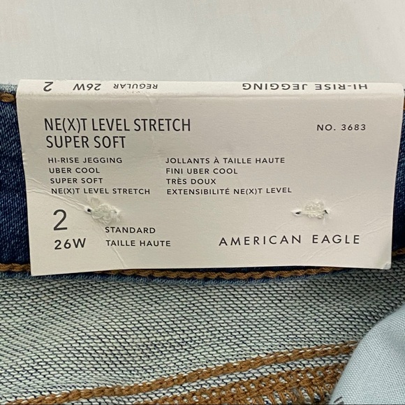 NWT American Eagle Hi-Rise Distressed Jegging - Picture 14 of 16